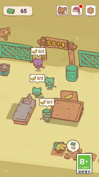 ��ѡ��è��׿���ֻ���