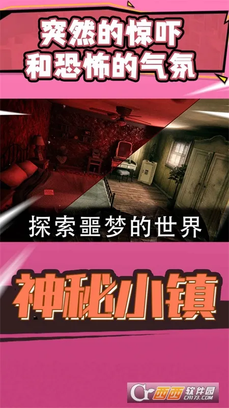 ����С��2025�ٷ����°汾v59 �ֻ����ͼ