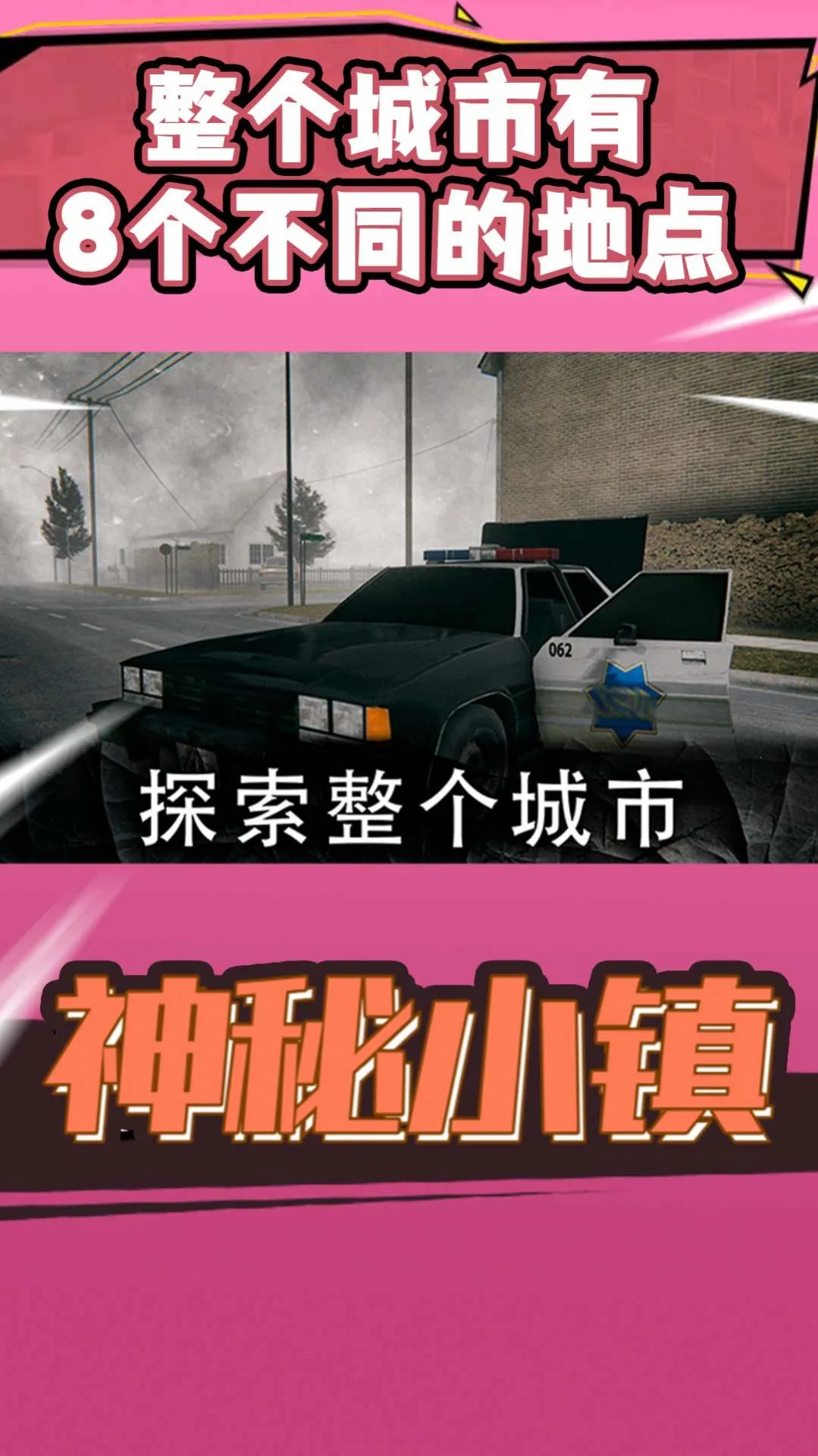 ����С��2025�ٷ����°汾v59 �ֻ����ͼ