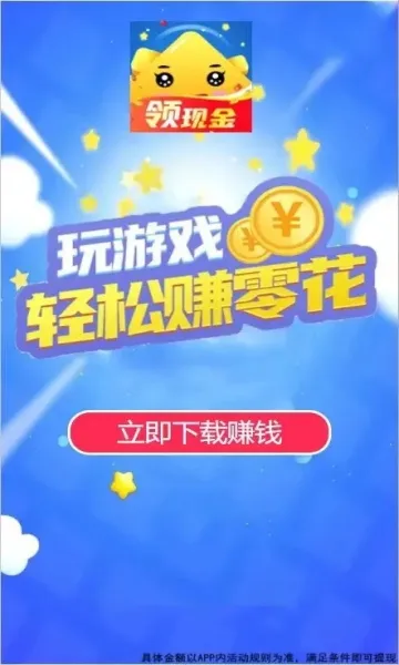 ��������2025�ٷ�����