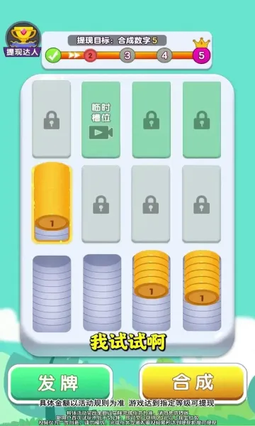 ��������2025�ٷ�����v1.0.2.2024.0105.1858 ��Ѱ��ͼ