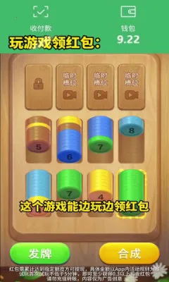 ��������2025�ٷ�����v1.0.2.2024.0105.1858 ��Ѱ��ͼ