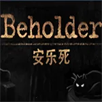 �Թ��߰�����(���������Ϸ)v2.6.272 �ֻ���