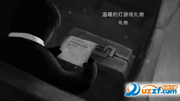 �Թ��߰�����(���������Ϸ)v2.6.272 �ֻ����ͼ