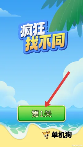 ����Ҳ�ͬ2025���ذ�װ