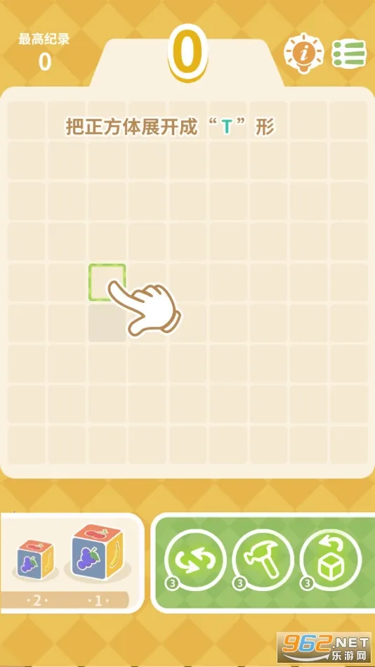 �����������˰�׿���ֻ���v1.7.1 �ٷ������ͼ