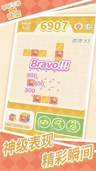 �����������˰�׿���ֻ���v1.7.1 �ٷ������ͼ