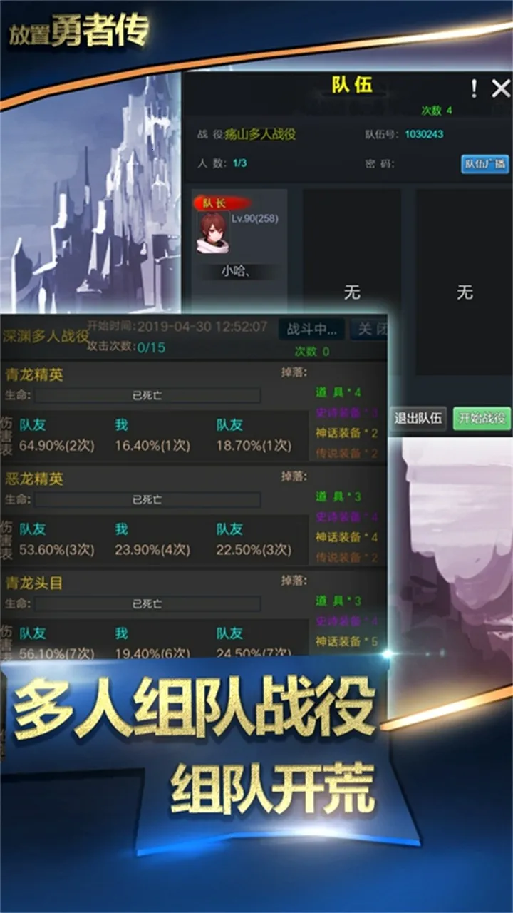 �������ߴ�2025�ٷ����°汾v1.8.7c ��Ѱ��ͼ