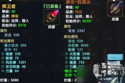�������ߴ�2025�ٷ����°汾