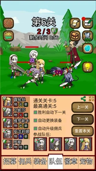 ¶��˿Ӷ����2025���°汾v9.7 ��׿���ͼ