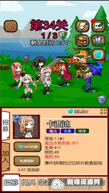 ¶��˿Ӷ����2025���°汾v9.7 ��׿���ͼ