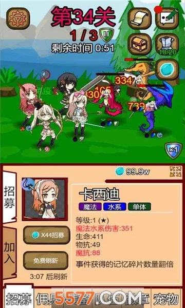 ¶��˿Ӷ����2025���°汾v9.7 ��׿���ͼ