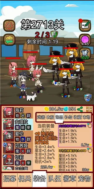 ¶��˿Ӷ����2025���°汾