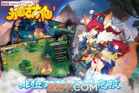 �������ɰ�׿���ֻ���v1.0.0 �ٷ������ͼ