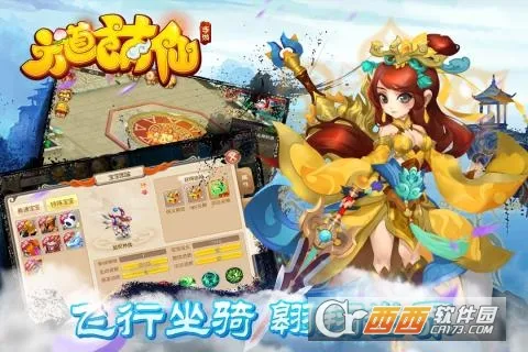 �������ɰ�׿���ֻ���v1.0.0 �ٷ������ͼ