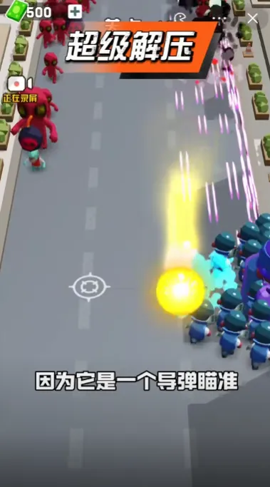 ����ͻΧս(����������Ϸ)v1.0 ��Ѱ��ͼ