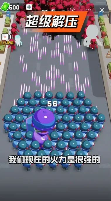 ����ͻΧս(����������Ϸ)v1.0 ��Ѱ��ͼ