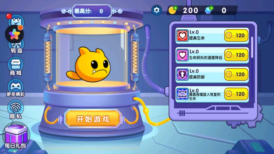 ���ޱ����ܰ�׿���ֻ���v1.0.0 ��Ѱ��ͼ