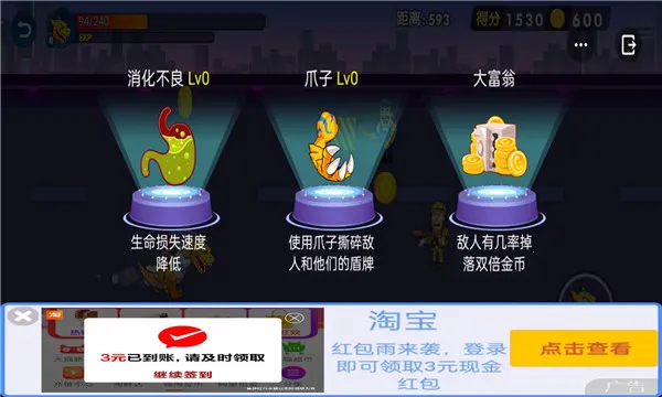 ���ޱ����ܰ�׿���ֻ���v1.0.0 ��Ѱ��ͼ