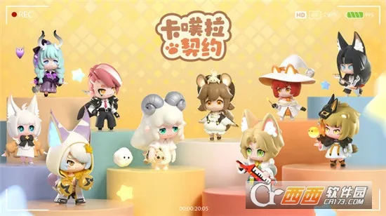 ��������Լ(���鿨����Ϸ)v1.0.22 �ٷ������ͼ