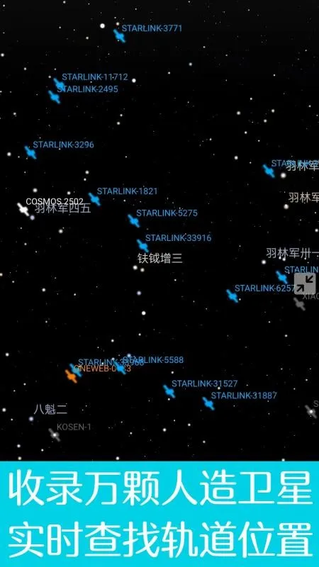 �������Ĺ�2025�ٷ����°汾v1.14.4 ��Ѱ��ͼ