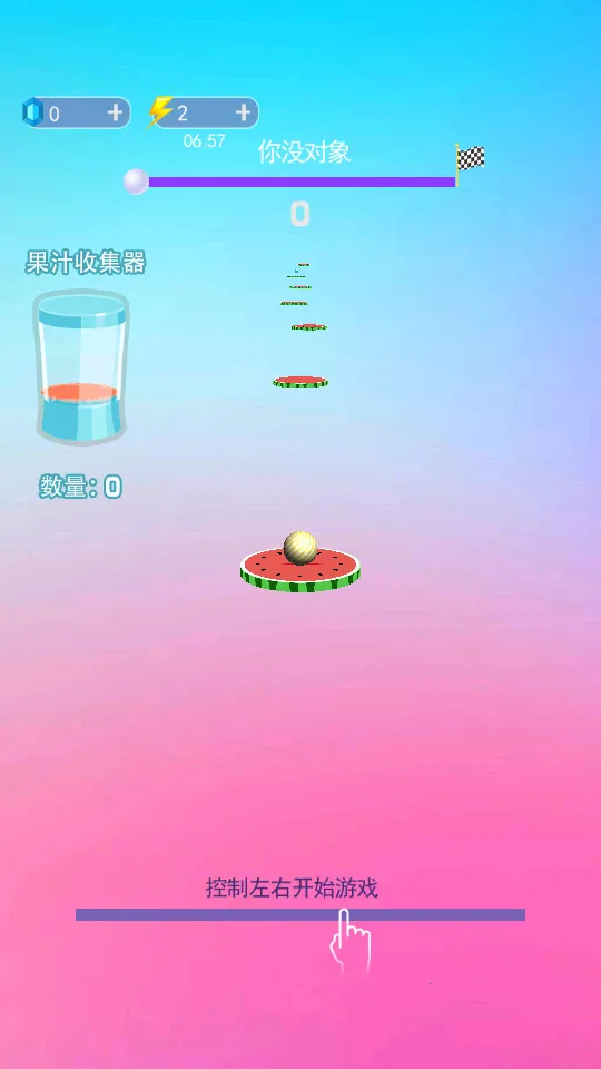 ��Ծ��֭(���ֹ�֭��Ϸ)v2.0 �ֻ����ͼ