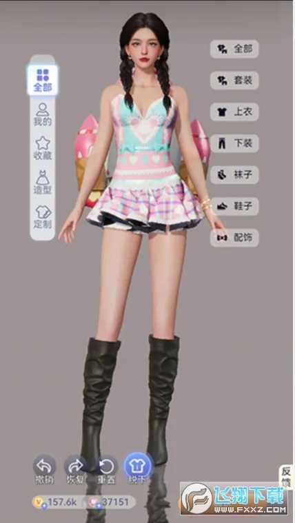 Avakin��������2025�ٷ����°汾v2.013.00 �ٷ������ͼ