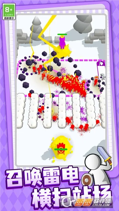 ָ��Ľ�ɽ2025���°汾v1.0.3 ��Ѱ��ͼ