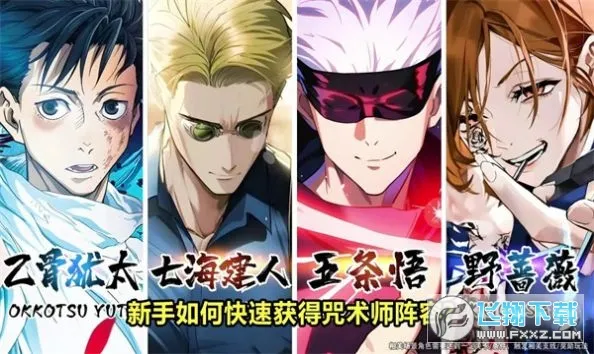 ������˵(����ð����Ϸ)v1.0.1 ��Ѱ��ͼ