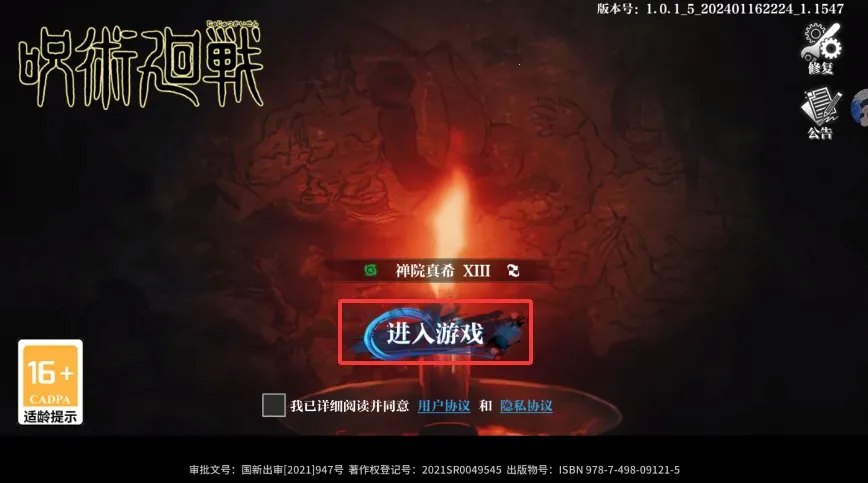 ������˵(����ð����Ϸ)