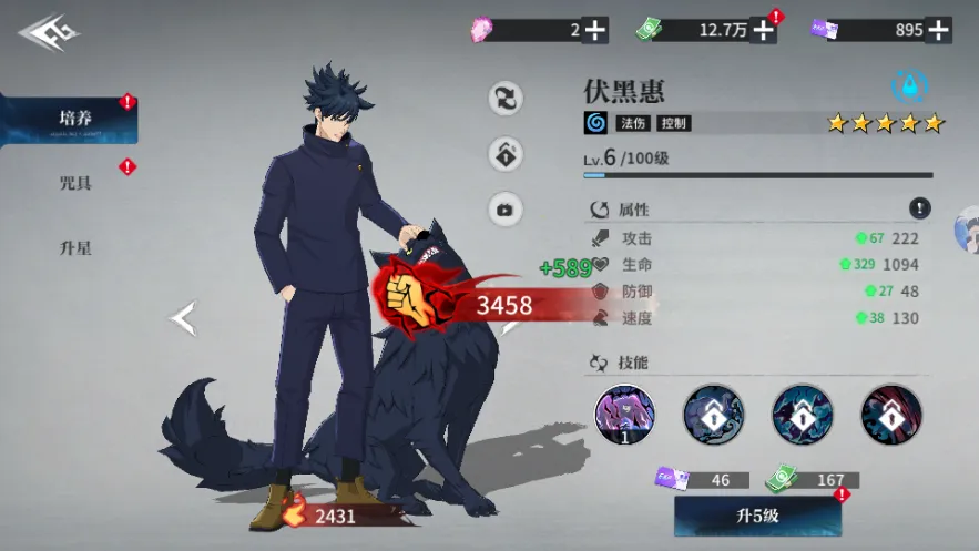 ������˵(����ð����Ϸ)