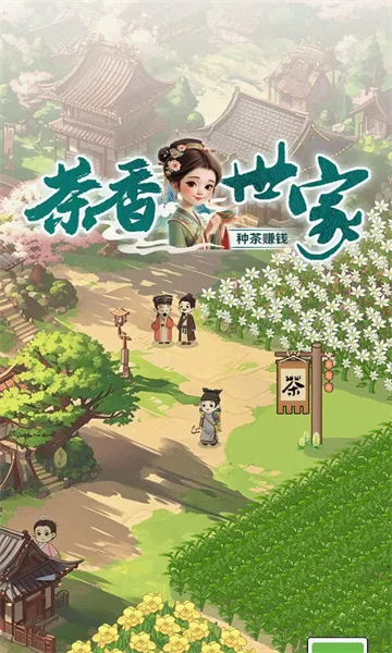 ��������2025�ٷ����°汾v1.1.3 ��Ѱ��ͼ