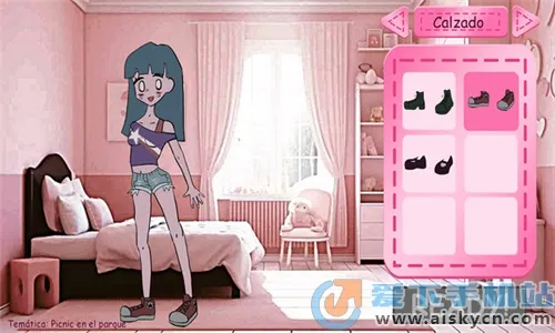 �������³�(��װð����Ϸ)v1.1 ��Ѱ��ͼ