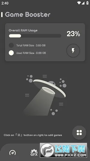 Battle GFX Tool Pro(��Ϸ���ʵ�����)v24.0.0 ��Ѱ��ͼ