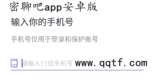 ͬ������(�罻��������)