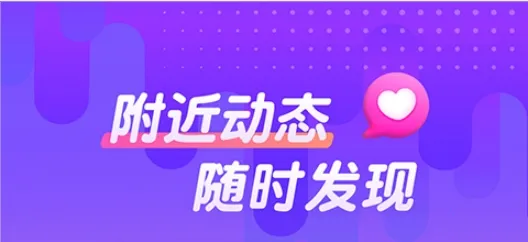 ͬ������(�罻��������)