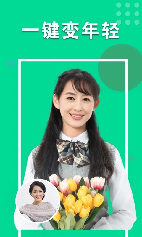 �Ķ����(�����������)v1.0.0.0611 ��׿���ͼ