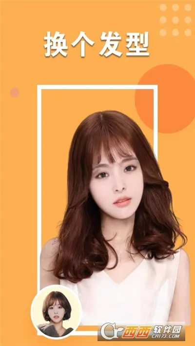 �Ķ����(�����������)v1.0.0.0611 ��׿���ͼ