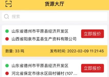 ʷ������׼Ӫ��2025���ذ�װ