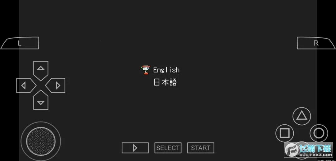 PPSSPP Gold(PSP��Ϸģ����)v1.17 �ٷ������ͼ