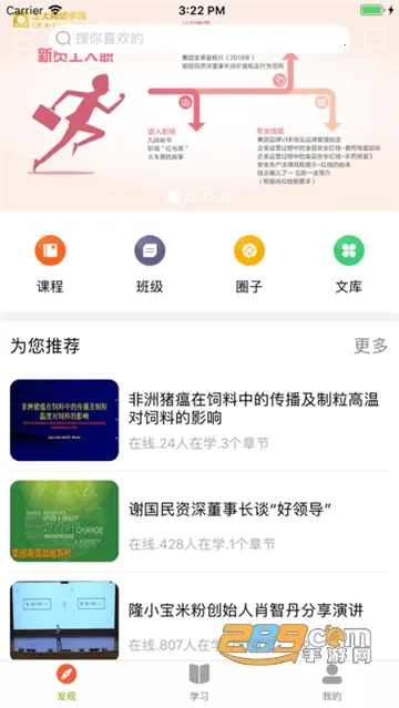 ������Ժ�����ֻ���v2905200 ��Ѱ��ͼ