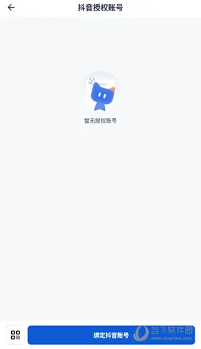 ����è��׿���ֻ���