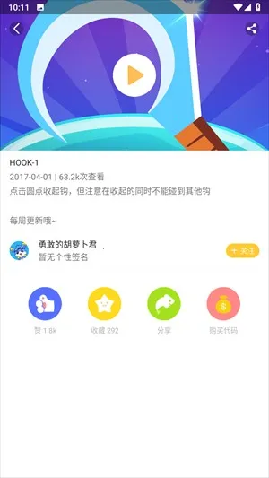 ���è����(���ѧϰƽ̨)