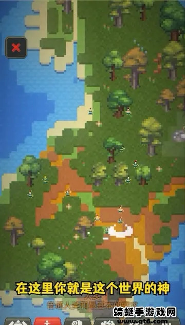 �ҵ�����ģ����(����ģ����Ϸ)v3.00.20 �ֻ����ͼ