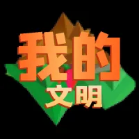 �ҵ�����ģ����(����ģ����Ϸ)v3.00.20 �ֻ���