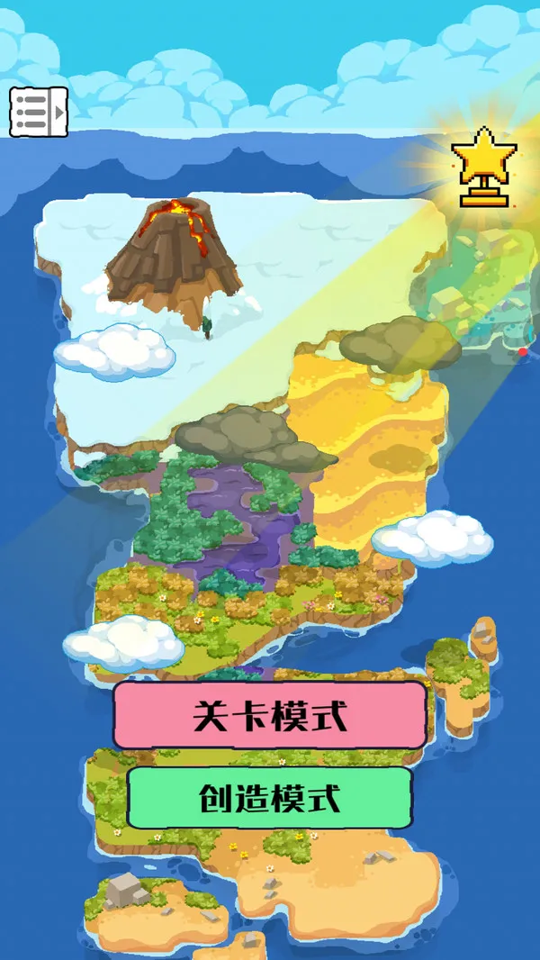 �ҵ�����ģ����(����ģ����Ϸ)v3.00.20 �ֻ����ͼ