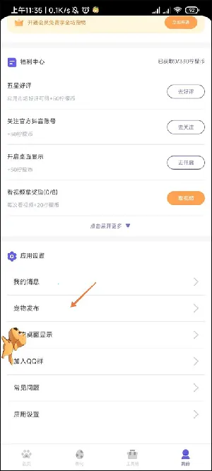 �����������2025���ذ�װ