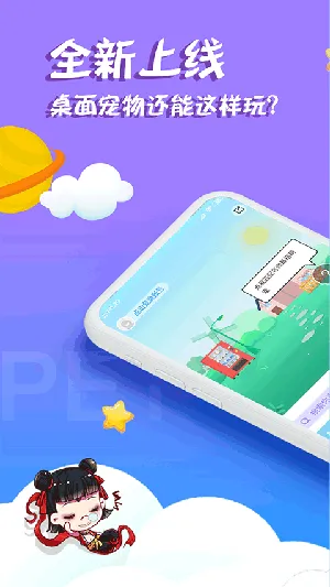 �����������2025���ذ�װv3.0.2.5 ��Ѱ��ͼ