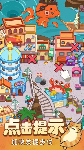 ����Ҷ�����׿���ֻ���v1.32 ��׿���ͼ