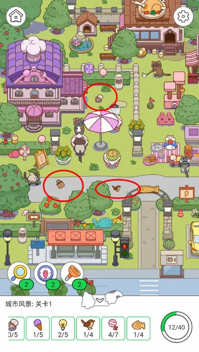 ����Ҷ�����׿���ֻ���